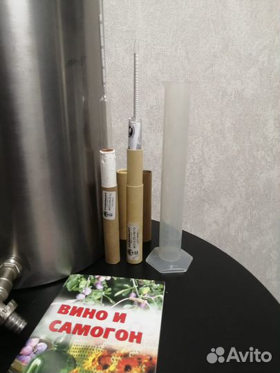 Дистиллятор