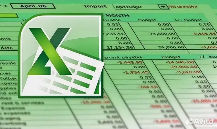 Помощь с excel, гугл-таблицами