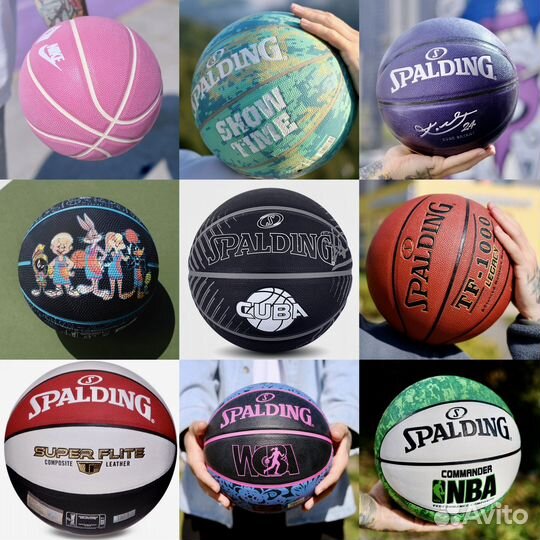 Баскетбольный мяч Spalding Nike Molten