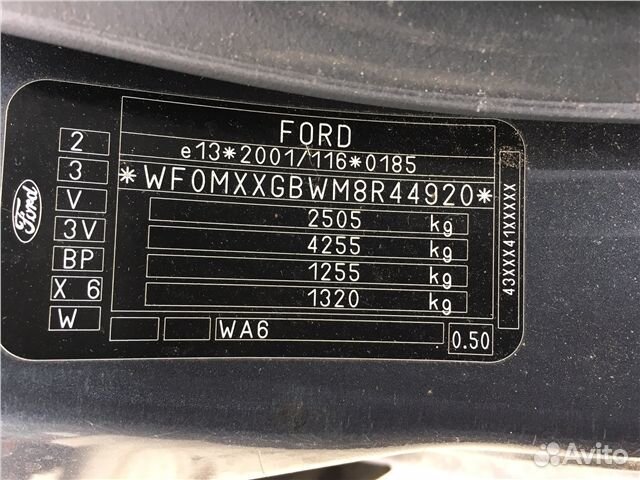 Разбор на запчасти Ford Galaxy 2006-2010