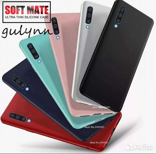 Новый силиконовый чехол