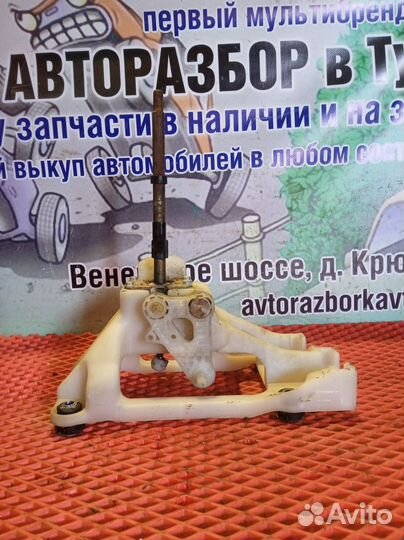 Кулиса МКПП Hyundai Elantra 4 (HD)