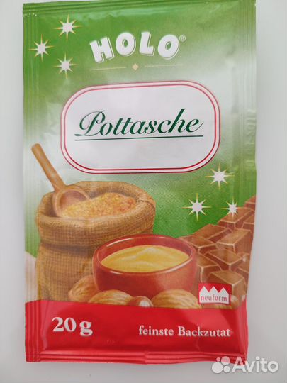 Поташ-Pottasche 20гр