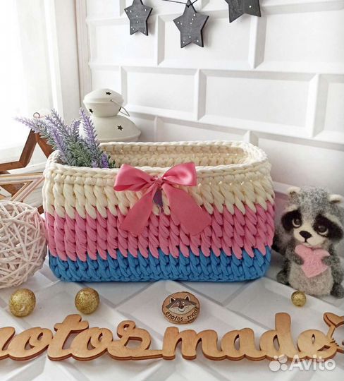 Корзиночки из трикотажной пряжи
