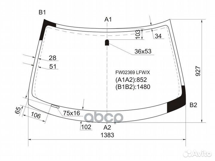 Стекло лобовое Mitsubishi Outlander 02-09