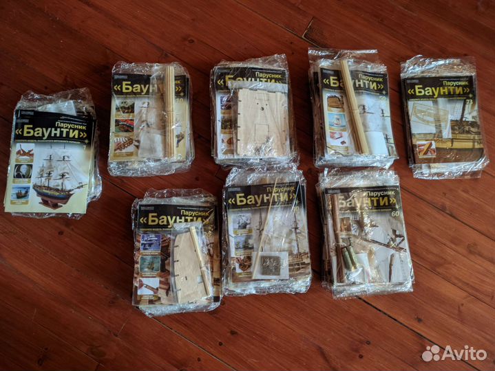 Модели Eaglemoss и DeAgostini: «Баунти», «Виктори»