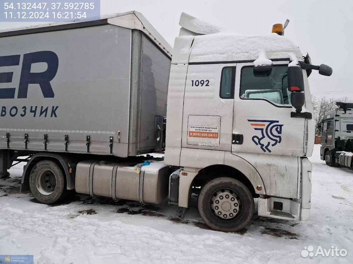 Sitrak ZZ4186V391HE, 2023