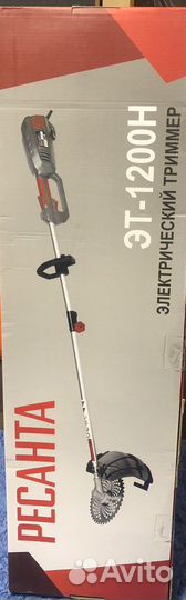 Триммер электрический Ресанта