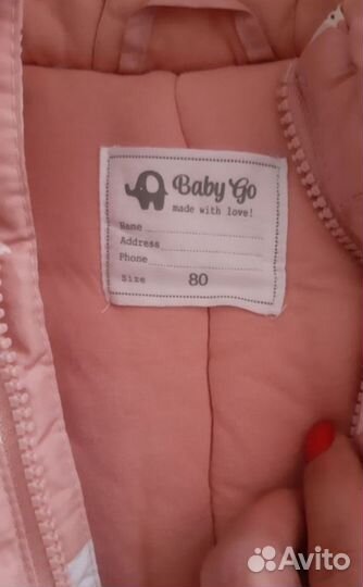 Зимний комбинезон 80