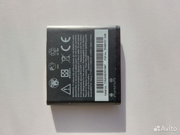 Батарея для телефона philips и htc
