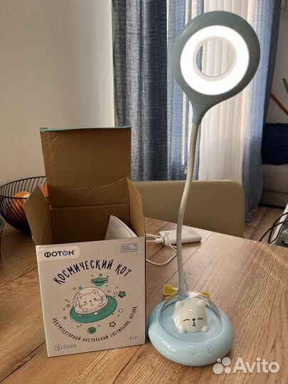 Светильник и ночник Космический кот