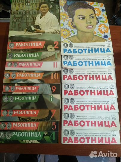 Журналы Крокодил, Работница, Смена и другие