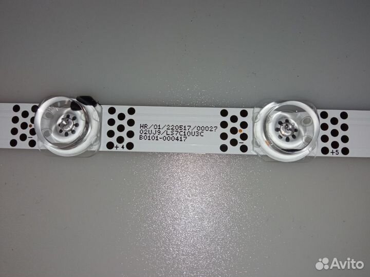 Комплект 43hr330m18a0 v4 Iffalcon iff43u62