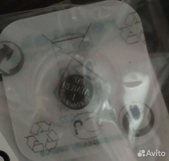 Часы женские