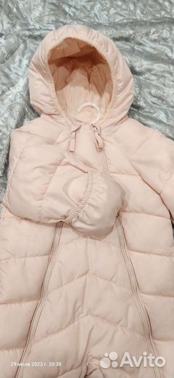 Комбинезон