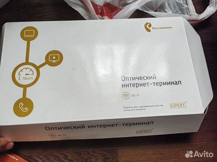 Оптический интернет терминал