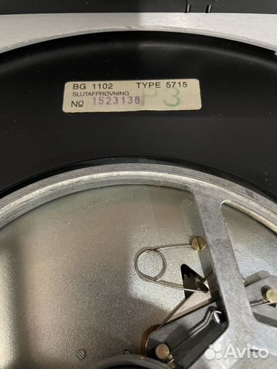 Bang Olufsen Beogram 1102