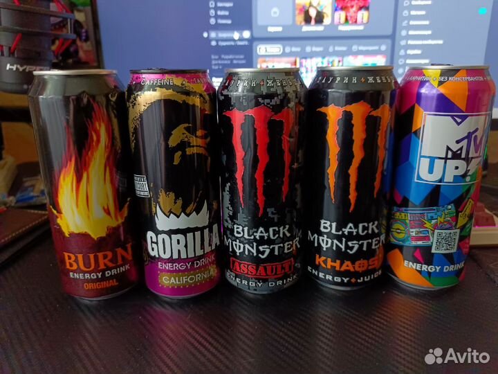 Энергетики в коллекцию