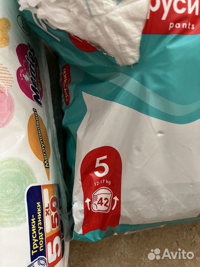 Подгузники трусики 5, XL/L