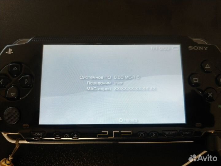 Sony PlayStation Portable (PSP) 1004