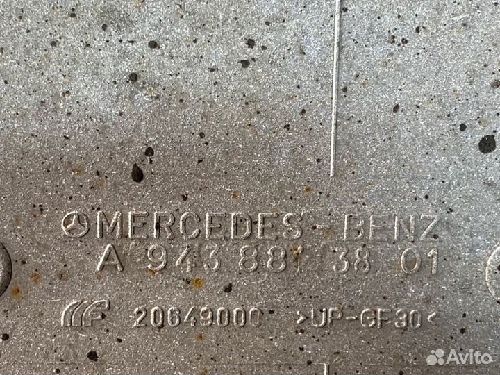 Крыло переднее правое (задняя часть) Mercedes-Benz