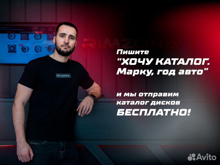 Литой диск rays R18 5x108