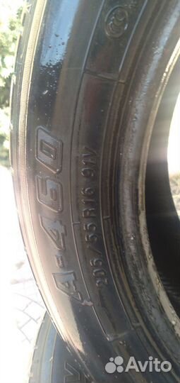 Yokohama A460J 205/55 R16