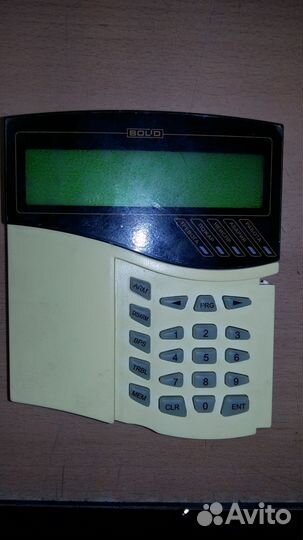 С2000м