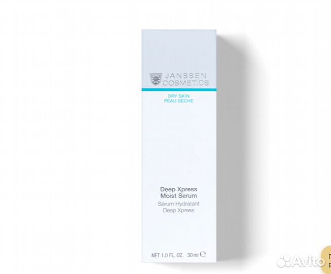 Deep Xpress Moist Serum /janssen/ арт 5035