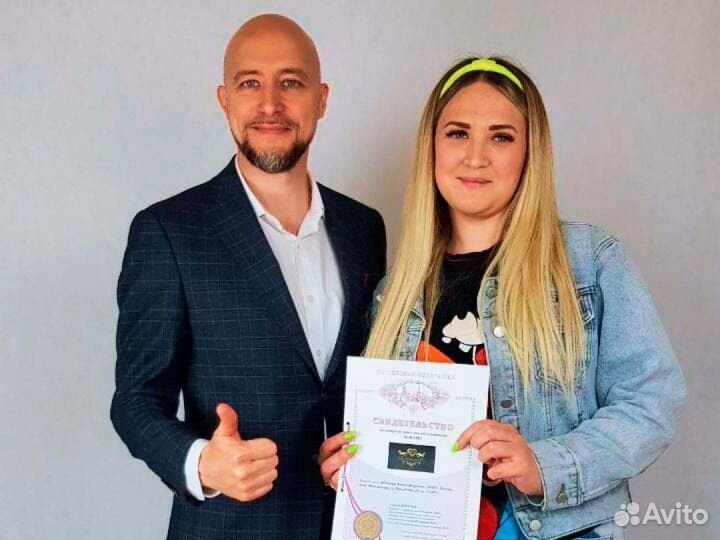 Регистрация товарного знака. Проверка бесплатно