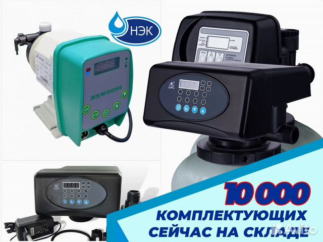 Ультрафильтрационная мембрана MR-UF-4046