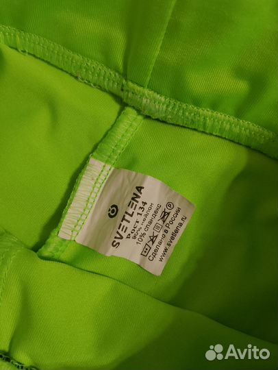 Бельё для танцев и гимнастики