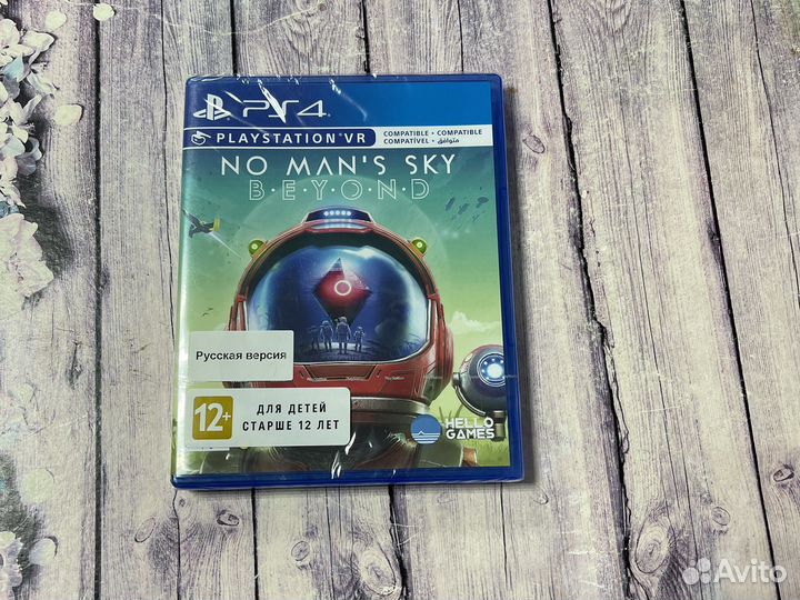 No mans sky beyong VR PS4