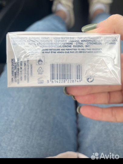 Парфюм мужской lacoste