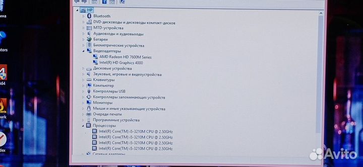 HP M6/i5 3120/8GB/AMD HD 7600/128GB SSD+720GB/15.6