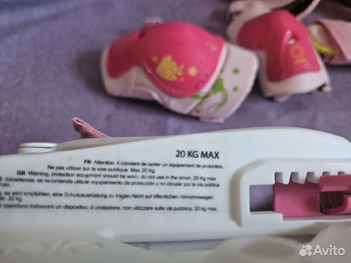 Роликовые коньки детские раздвижные с защитой