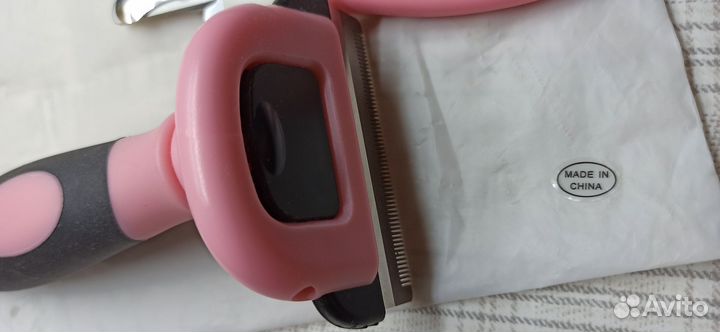 Набор для груминга