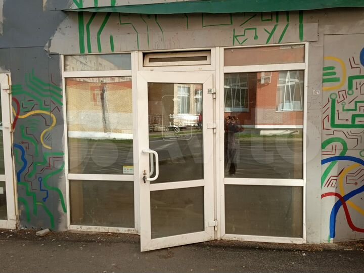 Свободного назначения, 50 м²