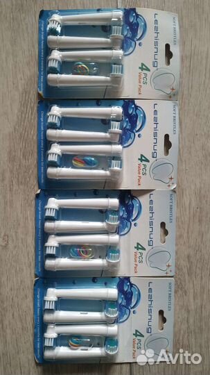 Насадка для электрической зубной щётки Oral-B