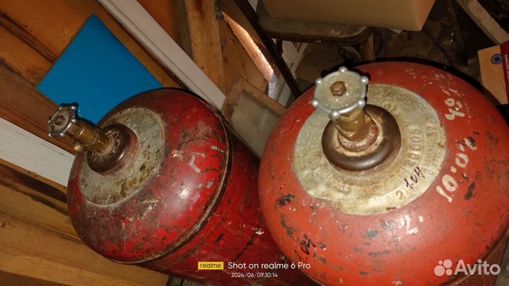 Газовый балон 50 л