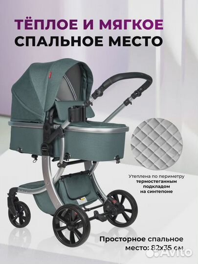 Коляска трансформер Aimile Original New Silver