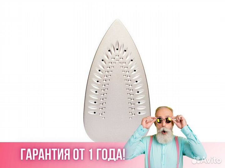 Утюг Panasonic NI-M250tptv