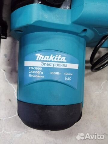 Электропила makita