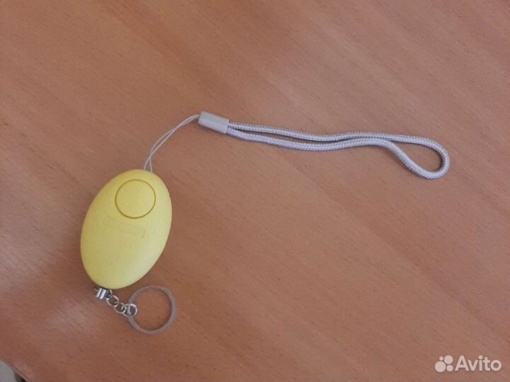 Карманная сигнализация