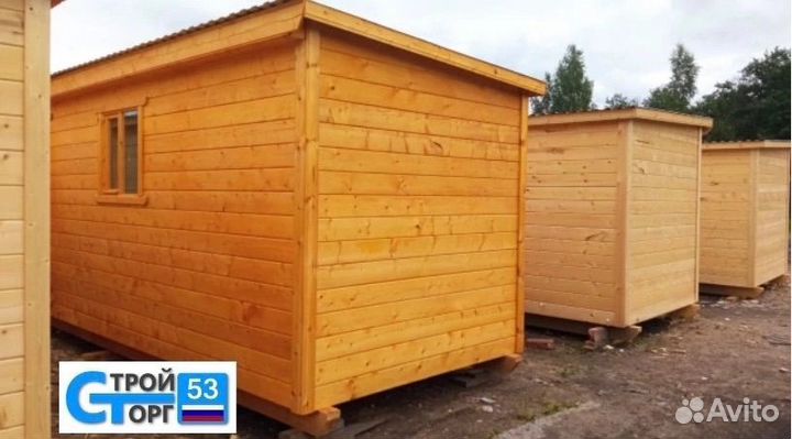 Вагончик для проживания