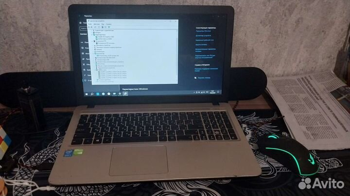 Asus