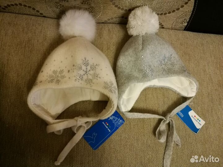 Шапки Новые