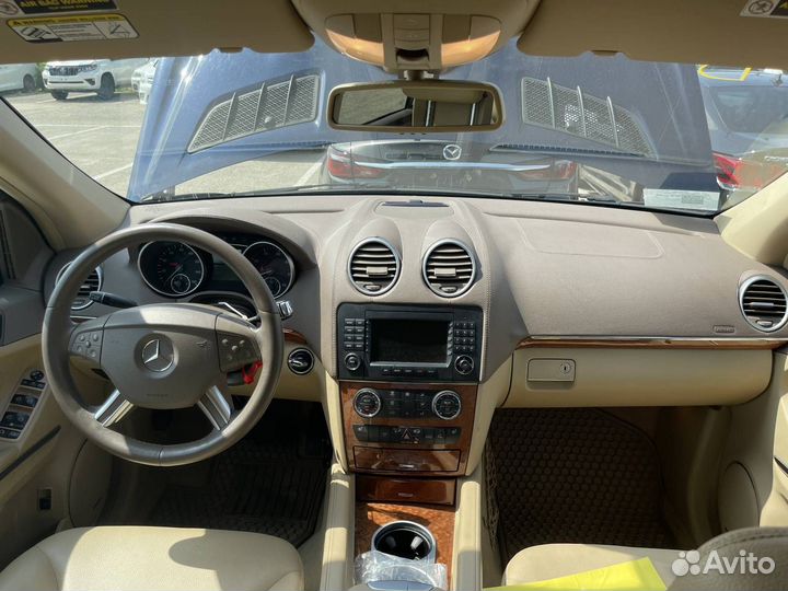 Датчик давления в шинах Mercedes Gl450 M273.923