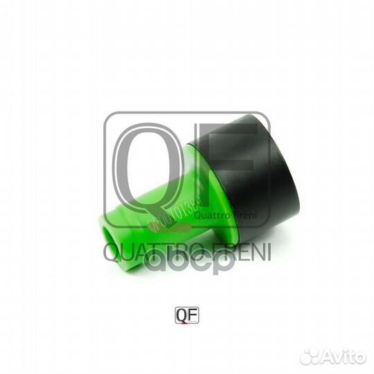 QF00T01389 клапан вентиляции картера VW Passat