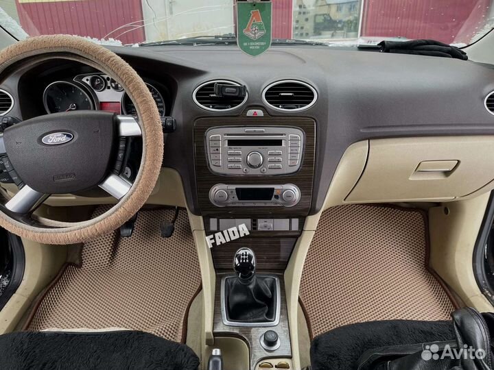 Коврики эва ева eva 3d с бортами